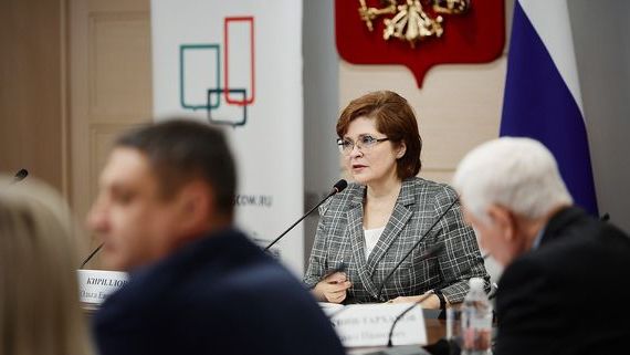прописка в Саратове